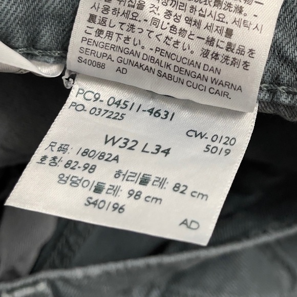 Levis Premium 511 Slim Midnight Indigo Overdye | JAPAN - Picture 12 of 16